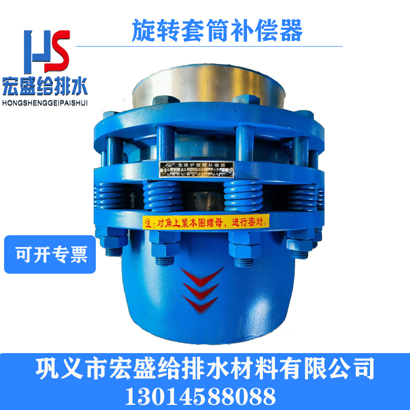 DN200߉D(zhun)Ͳa(b) D(zhun)Û(ji)S